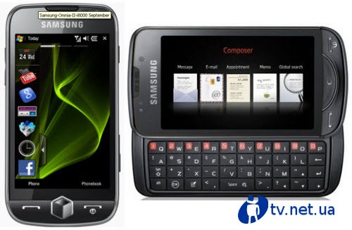     Samsung Omnia II  Omnia Pro