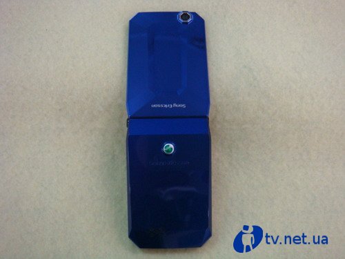 Sony Ericsson Bao:      