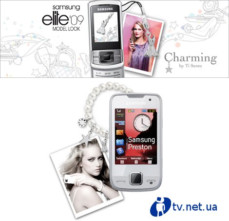   Samsung Elite Model Look 2009