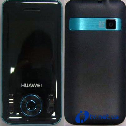 FCC   HUAWEI G5730