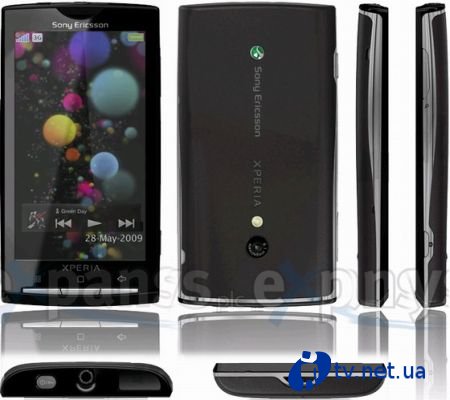 Sony Ericsson Xperia X3 Rachael -   