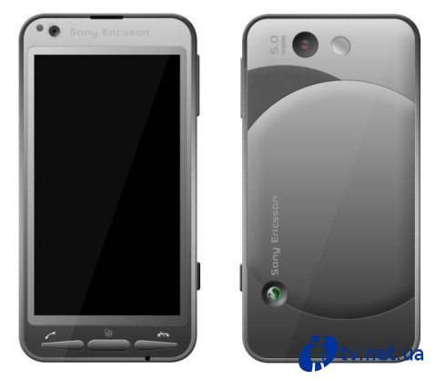  :   Sony Ericsson G819 Compass