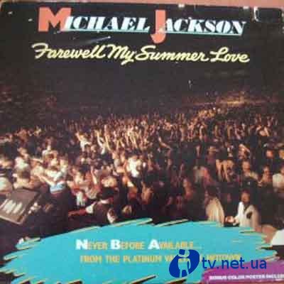 C  Michael Jackson - Farewell My Summer Love (1984)
