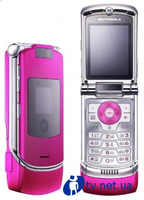  Motorola RAZR   