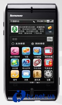 Lenovo O1  3G   China Mobile