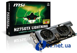 MSI N275GTX Lightning       GeForce GTX 275