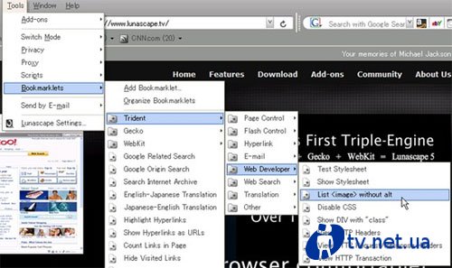 Lunascape -        (IE, Firefox, Chrome.Safari)