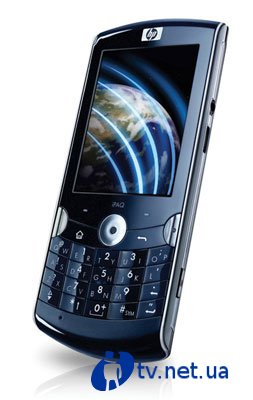  HP iPaq Voice Messenger