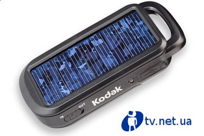     - Kodak Solar Charger KS100-C+2