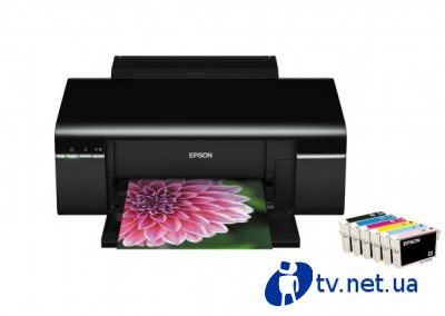  Epson Stylus Photo 50