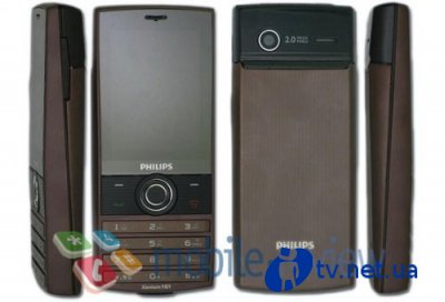    Philips K700  X501