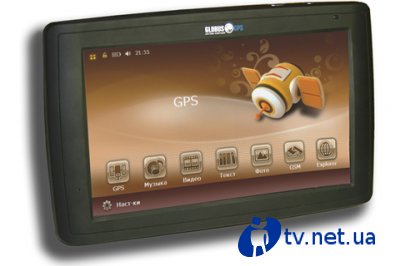 GPS- GlobusGPS GL-700 GPRS