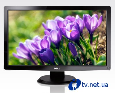  23- FullHD- Dell ST2310    