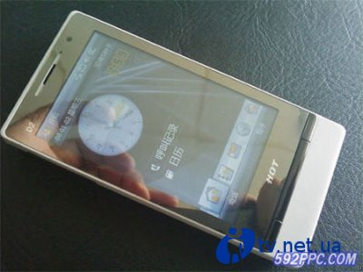  HTC Diamond 2 