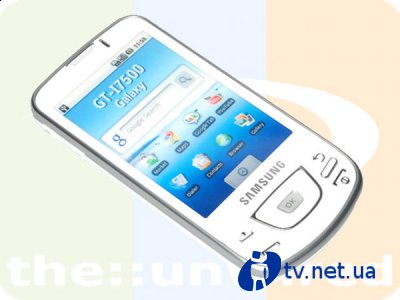 Android- Samsung i7500 Galaxy  