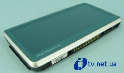  FCC   GPS-  Motorola