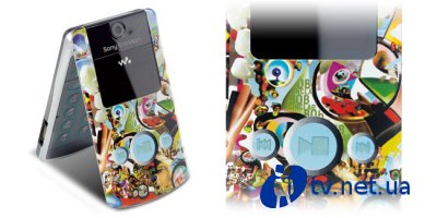  Sony Ericsson W508 Bob Sinclar Edition