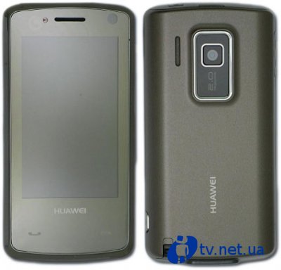    Huawei T550+