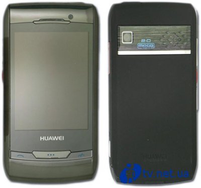 Huawei C7300  CDMA      GPS 
