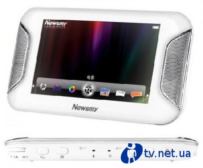     HD - Newsmy A8HD