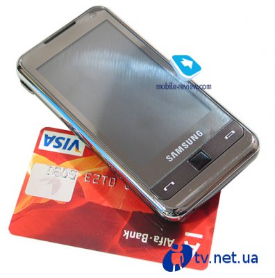 Samsung WiTu    12990 