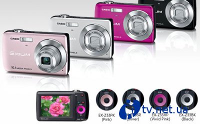 Casio EXILIM Zoom EX-Z33  10    Wi-Fi