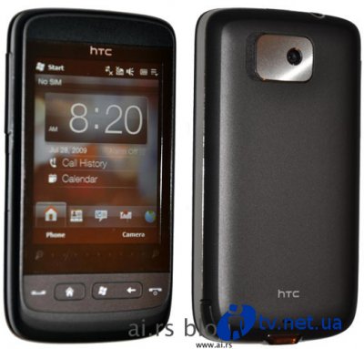 HTC Mega    