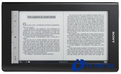   Sony Reader Daily Edition  3G-