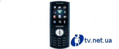  Samsung Messager II       