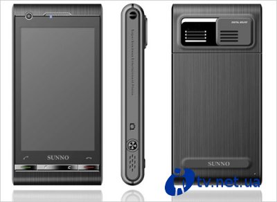 Sunno S880     