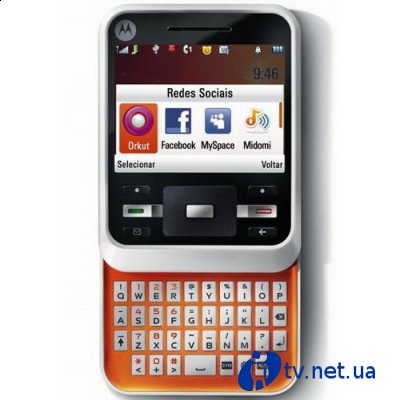 - MOTOCUBO A45  QWERTY-   