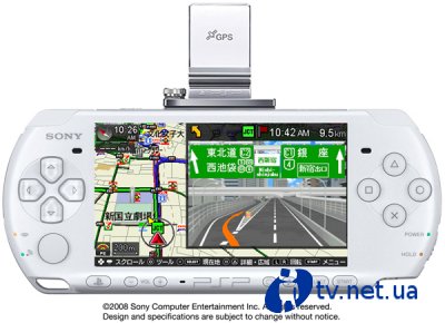 GPS-  Sony PSP