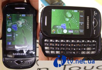 Samsung B3410