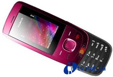 - Nokia 2220 slide -   