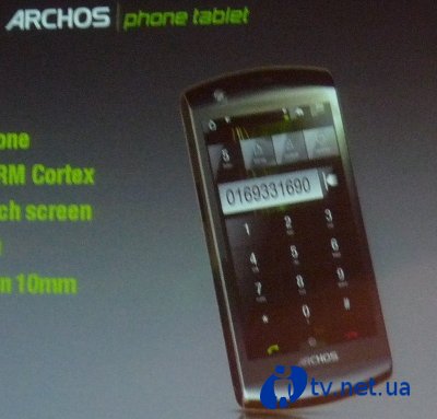    Android- Archos