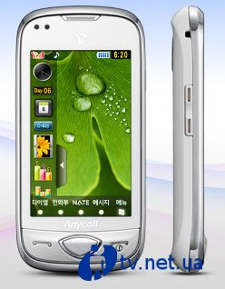 Samsung SCH-B900:  CDMA    