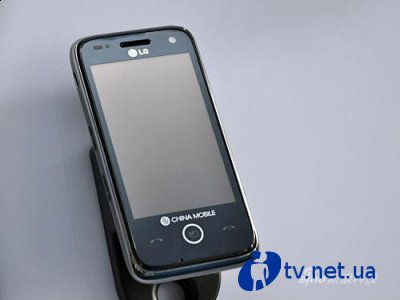 LG GW880 -  OPhone-   TD-SCDMA