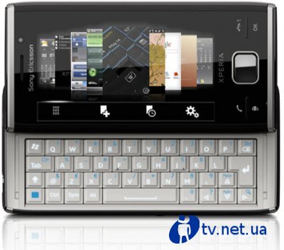  Sony Ericsson XPERIA X2