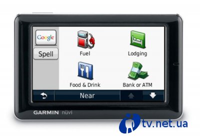 Garmin nuvi 1690 - GPS- 