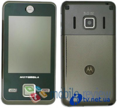    LG  Motorola: LG KV600  MOTO E11