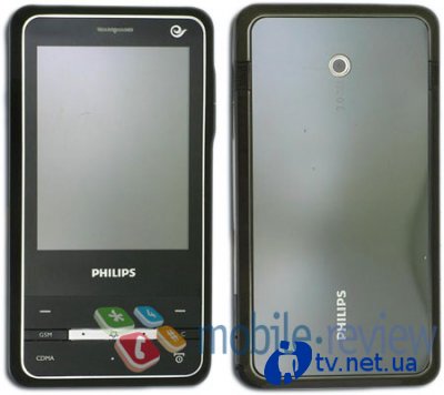      Philips C700