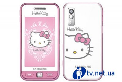 Hello Kitty    Samsung E2210  Star