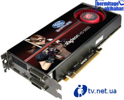  Sapphire Radeon HD 5870  HD 5850  