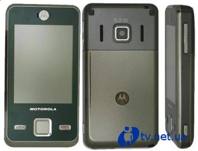 Motorola E11 -     