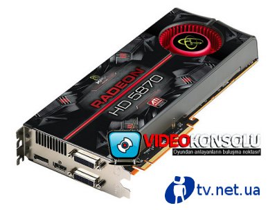  XFX Radeon HD 5870     AMD