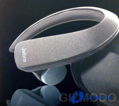   Bluetooth  Jabra Stone