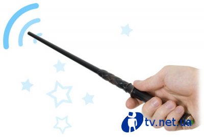 Wand       