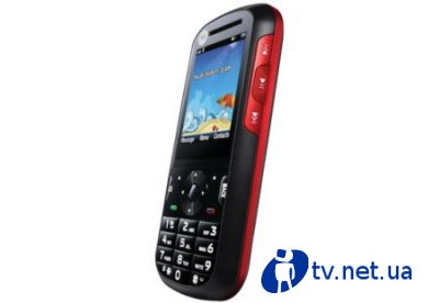 Motorola VE440 -   MetroPCS