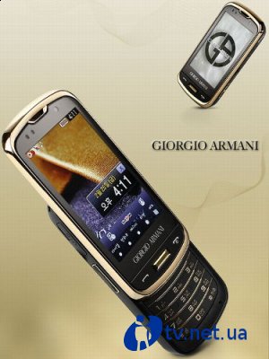 Samsung Giorgio Armani W820/W8200 -    