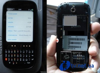 Palm Pixi   GSM-